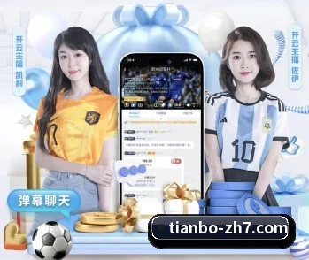 关于我们 - 体育资讯内容服务（TIANBOSPORTS）